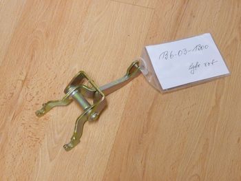 consisting of: B6-01-131 and attached bearing block
B6-03-1305