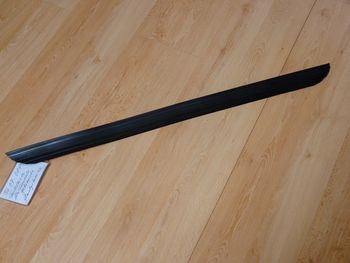 Tread rail for front door, used as removed, possibly in need of repair