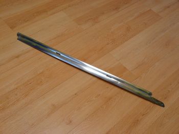 Guide rail