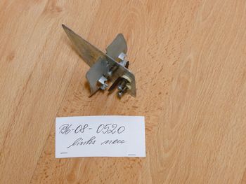 Lamp holder