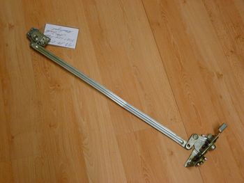 Door lock