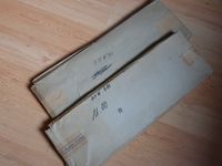 Sonnenblende – Bild 2